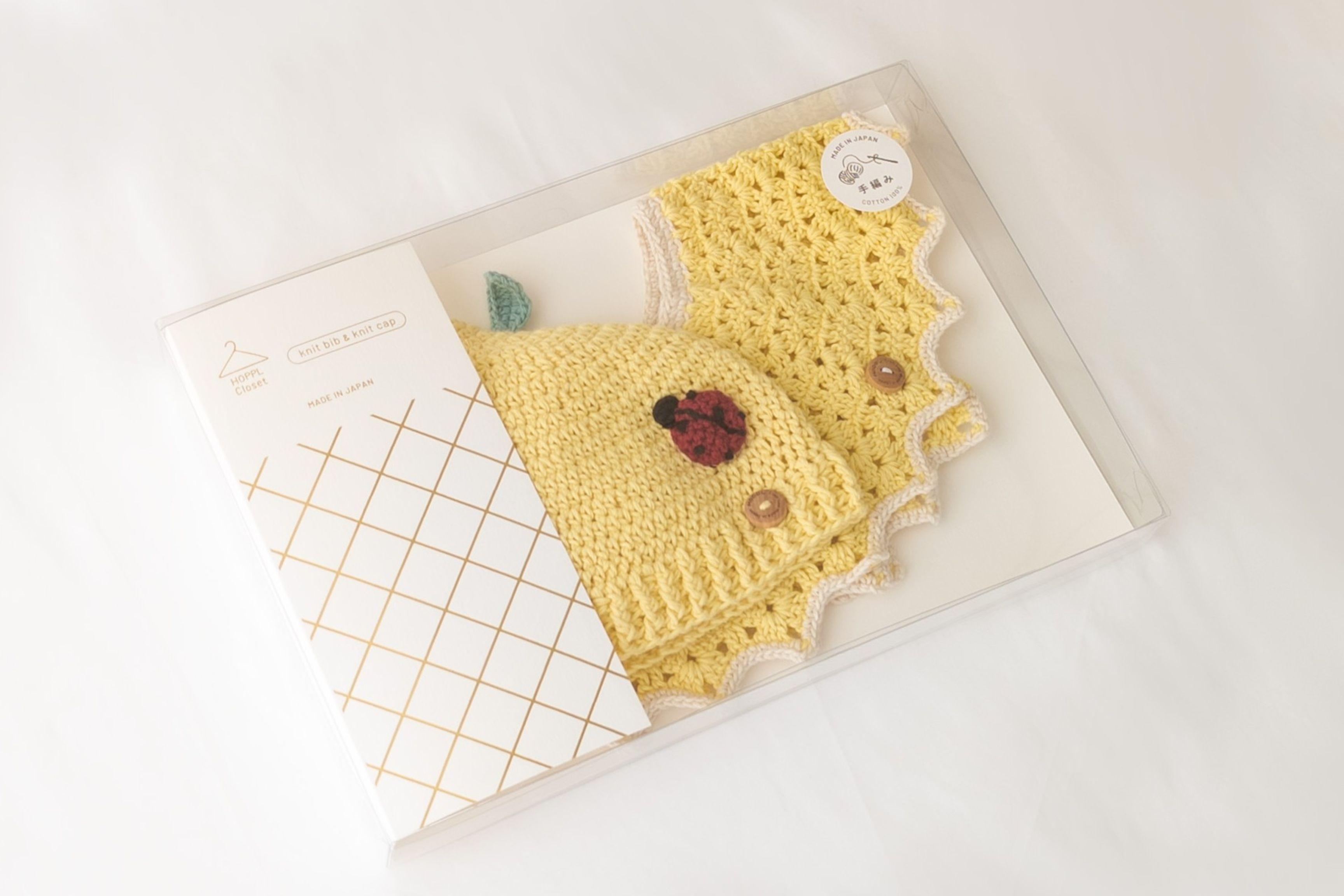 HOPPL （ホップル）手編みビブ＆キャップセット（レモン/サイズS）