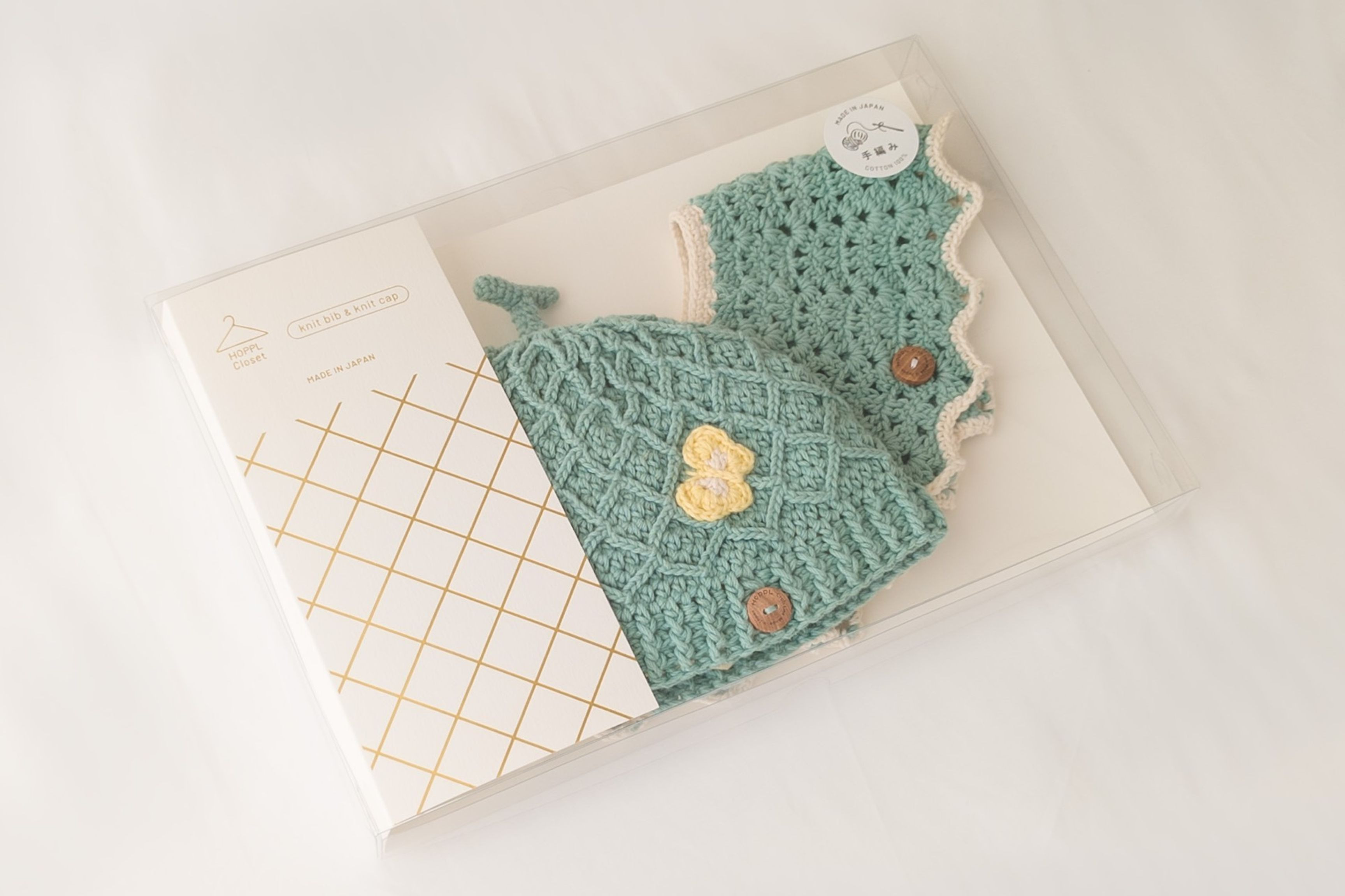 HOPPL（ホップル）手編みビブ＆キャップセット（メロン/サイズS）