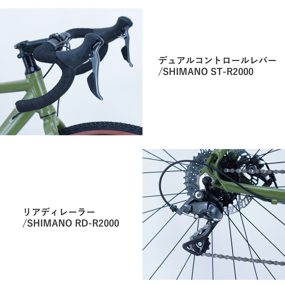 サカイサイクル ロードバイク（シクロクロス510ｍｍ）クローブ・バッシュ（限定車）CRVBSH-510	デザートサンド