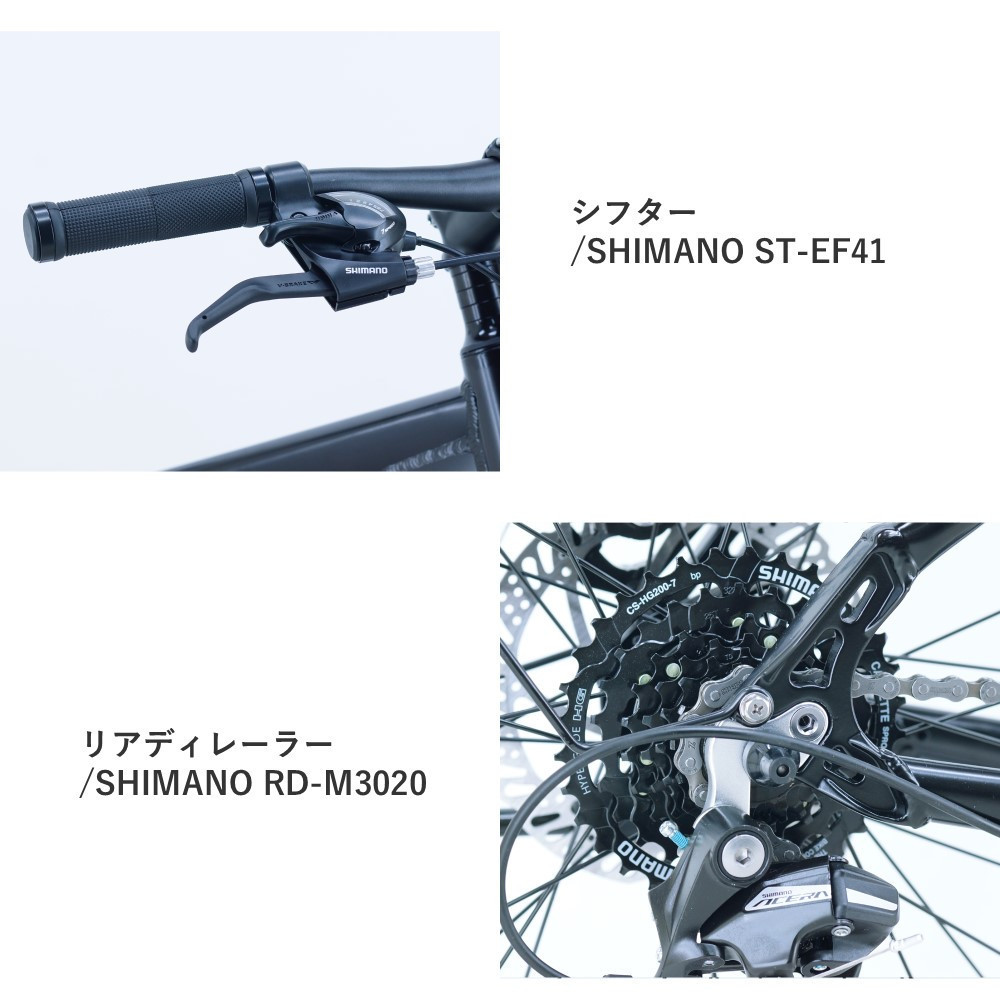 サカイサイクル クローブ・マキシ（限定車）CRVMAX-430　マットホワイト