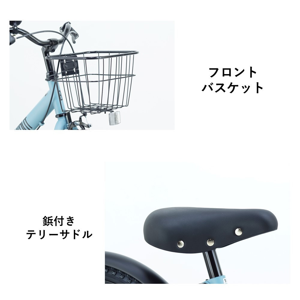 サカイサイクル キッズバイク ブレイクアウト・キッズBROK18 18インチ　フラットデザート