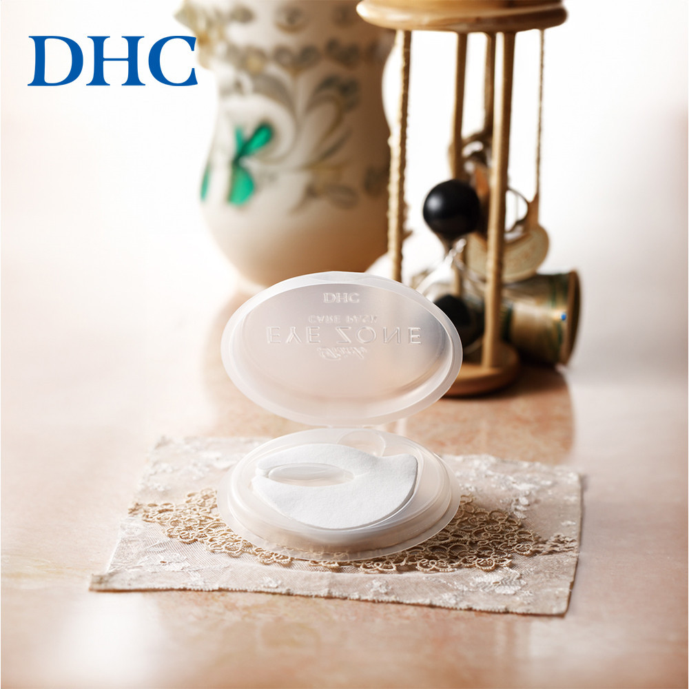DHC 濃密アイゾーンケアパック 6回分（2枚×6セット） 専用ケース付き