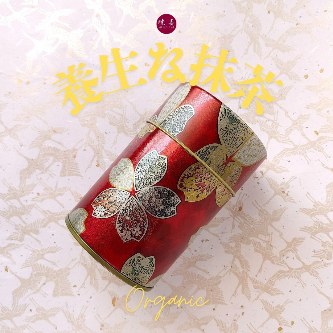 養生な抹茶_金箔入り＆美人しそ茶1p3