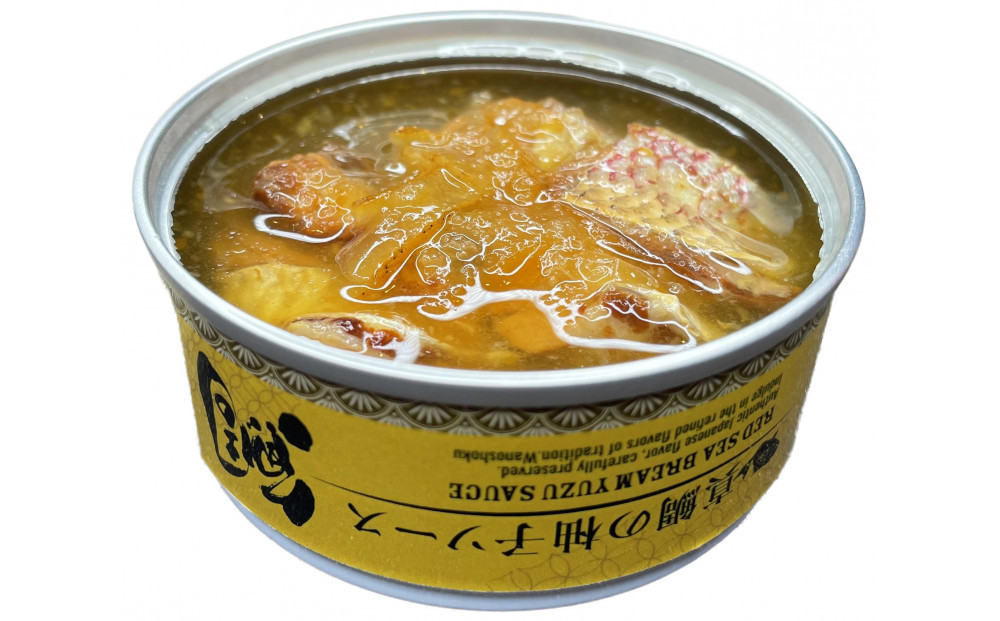国産素材にこだわった真鯛の柚子ソース缶詰