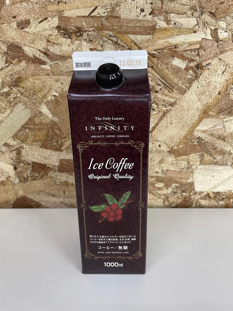 INFINITY アイスコーヒー 無糖 12本セット