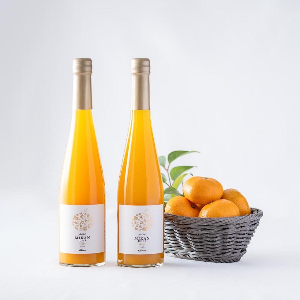 みかん農家の想いが詰まった キレのある 100％ストレート みかんジュース 500ml×2本