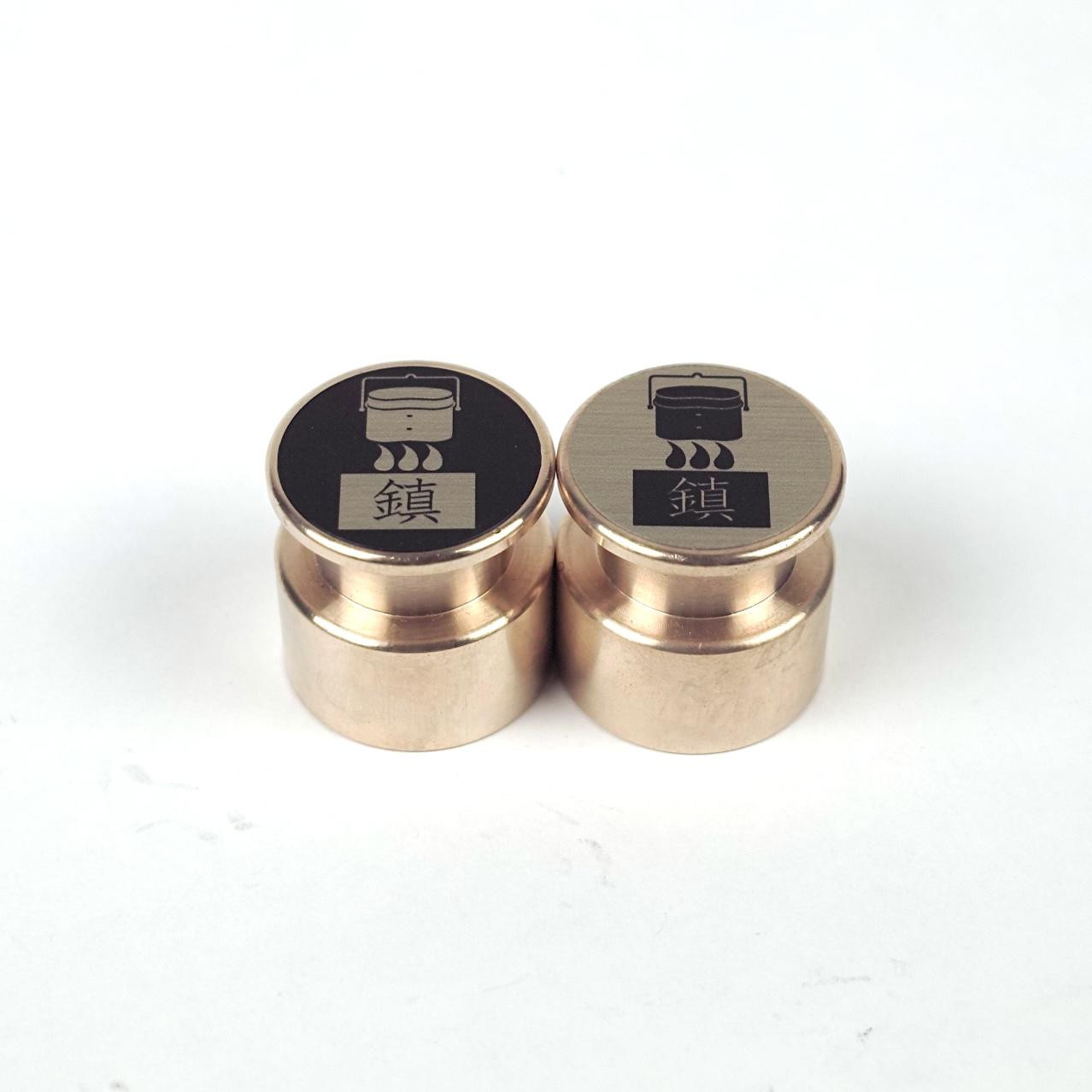 ハンゴーコンロ研究所　『砲金の鎮(ちん)』飯盒すいさん専用重り(青銅製)