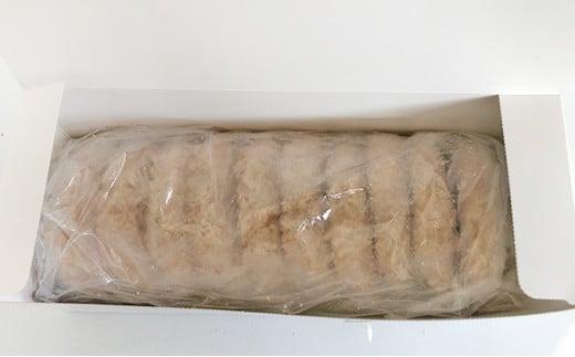 大阪ウメビーフ　肉じゃがコロッケ80g×10ヶ入り