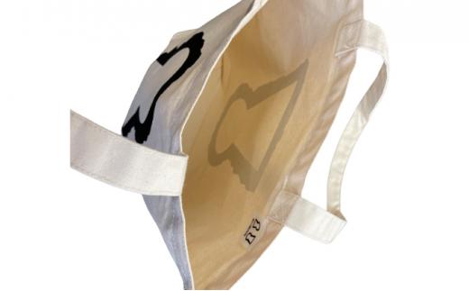 新川製作所　古墳トートバック ターコイズ