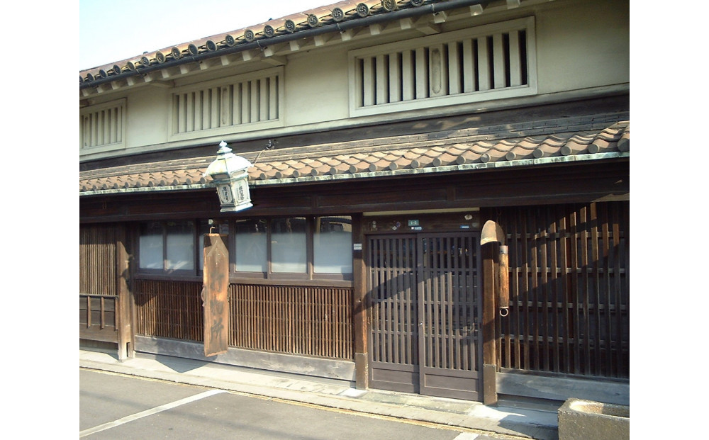 堺刀司　モリブデン鋼三徳庖丁