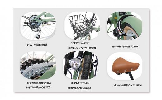 ヱビス自転車　折りたたみ 自転車 ゴールデンロッキー206 シマノ製 外装6段変速 20インチ 完成品【マットホワイト】