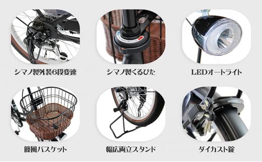 ヱビス自転車 子供乗せ自転車 フィデース206 電動なし【マットブラック】シマノ製外装6段変速 OGK製後子供乗せ付 RBC-015DX