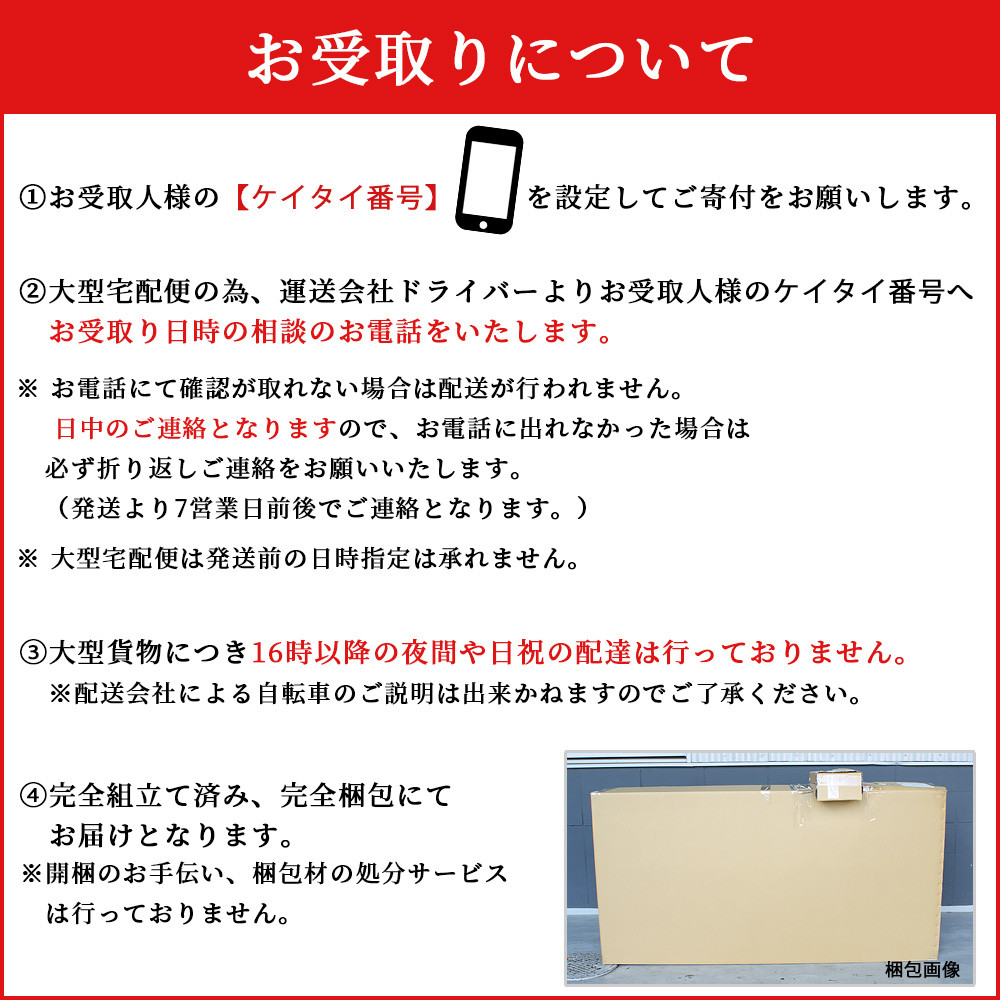 ヱビス自転車 クロスバイク シマノ製外装7段変速 アルミフレーム 700×32c 軽量 電動なし Solid【マットブラック】【 自転車 SHIMANO シマノ クロスバイク アウトドア スポーツ サイクリング ツーリング  大阪府 堺市】