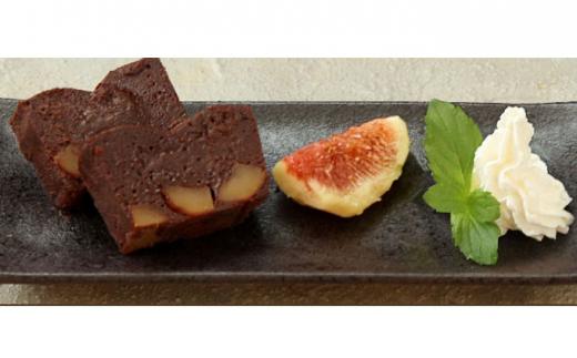 北新地 小春や　ケーキ2本セット