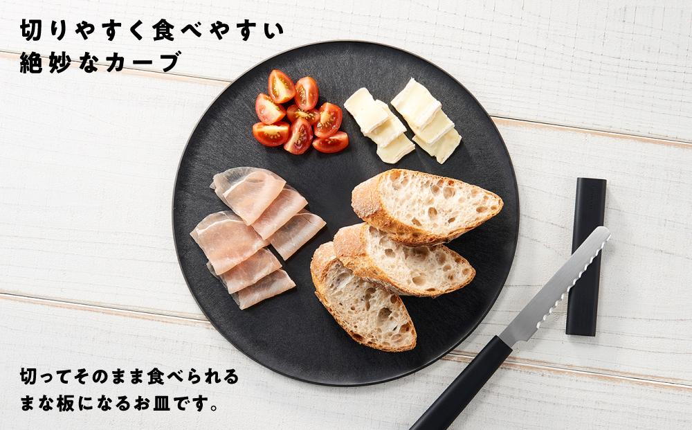 まな板になるお皿 CHOPLATE(チョップレート）260mm Black