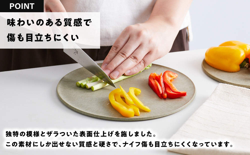 まな板になるお皿　CHOPLATE（チョップレート）220mm【olivegreen】【 お皿 皿 まな板  キッチン プレート 耐久性 高品質 おしゃれ アウトドア ホームパーティ オリーブグリーン 人気 おすすめ 調理器具 食器 大阪府 堺市】