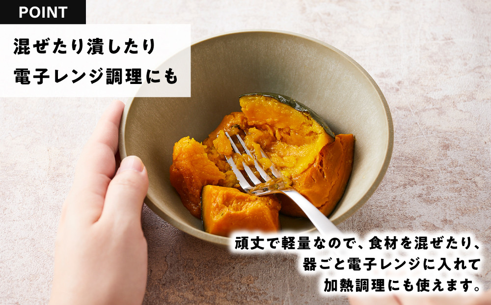 CHOPLATE BOWL（チョップレートボウル）Olive green【キッチン雑貨 ボウル お皿 皿 食器 高品質 おしゃれ 盛り付け アウトドア ホームパーティ オリーブグリーン 人気 おすすめ 調理器具 お取り寄せ 送料無料 ふるさと納税 大阪 堺市】