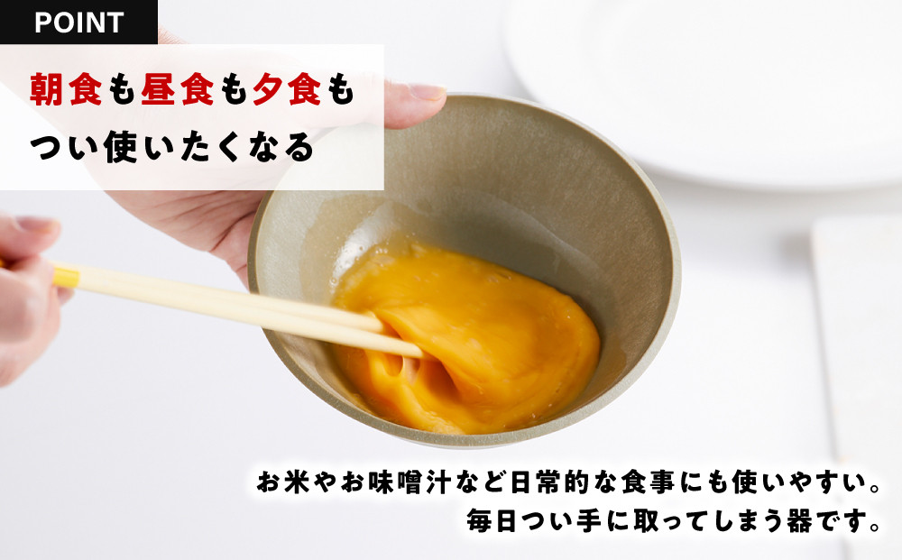 CHOPLATE BOWL（チョップレートボウル）Olive green　2個セット【キッチン雑貨 ボウル お皿 皿 食器 高品質 おしゃれ 盛り付け アウトドア ホームパーティ オリーブグリーン 人気 おすすめ 調理器具 お取り寄せ 送料無料 ふるさと納税 大阪 堺市】