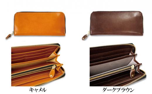 ラウンドファスナー長財布 オレンジ