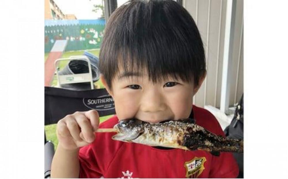 金岡フィッシングパーク＆バーベキュー　ご利用クーポン（4,500円相当）