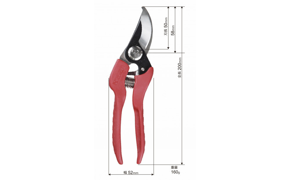 庭木のお手入れに　剪定ツールセット（ロッパー・剪定鋏2点セット）