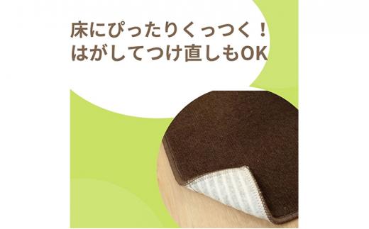 洗える ペット用 吸着マット【ネイビー】消臭 2枚入り 滑りにくい 何度でも
