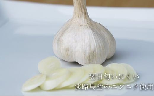 素材にこだわった おにぎり村「村長餃子」36個入り