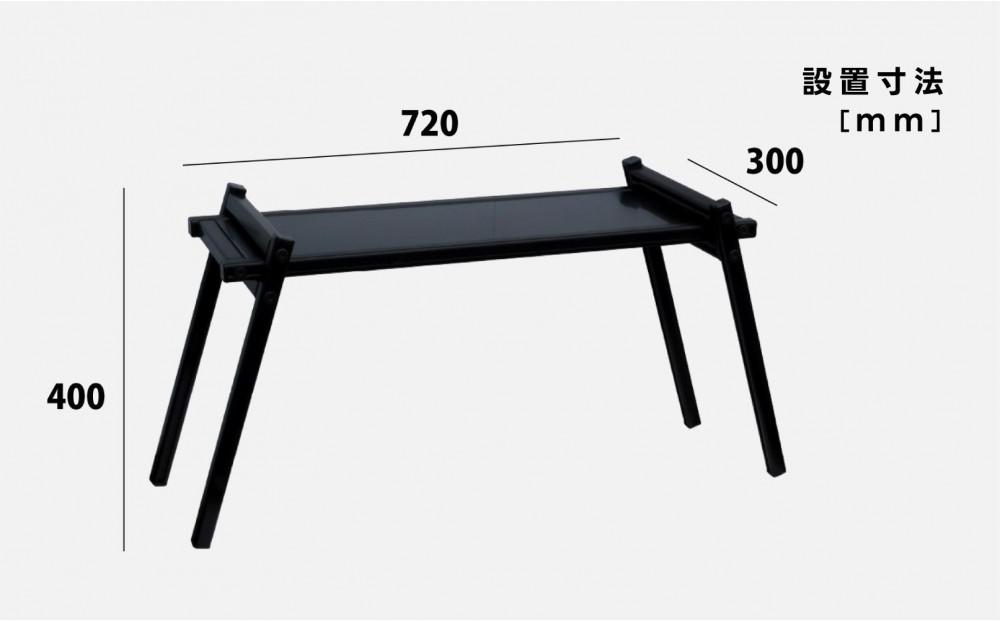 10秒で組みたて可能&耐荷重100kg超のテーブル【TABLEX テーブレックスロウ】