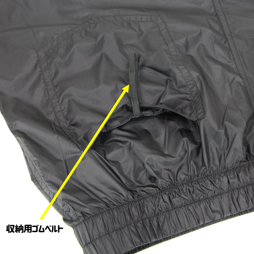 R250 超軽量輪行パンツ  ブラック サイズL/XL