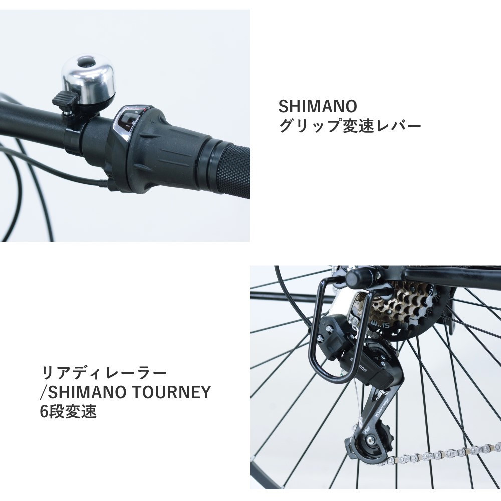 サカイサイクル マウンテンバイク ジャッジ MTB JUD2618　26インチ　ガンメタリック・ブラック