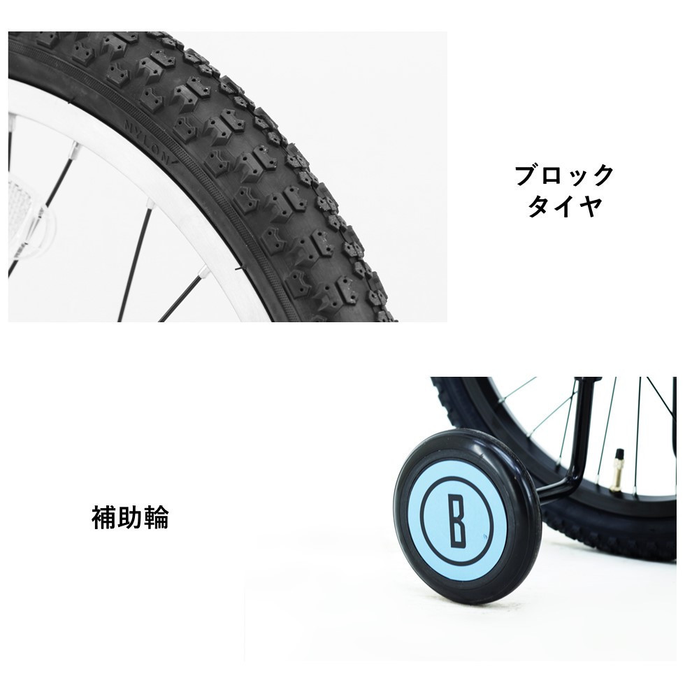 サカイサイクル キッズバイク ブレイクアウト・キッズBROK18 18インチ　フラットオリーブ