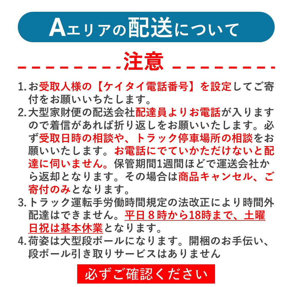 【サカイサイクル 】6段変速/オートライト/極太タイヤ 27.5インチ ブレイクアウト・ネオ　フラットブラック