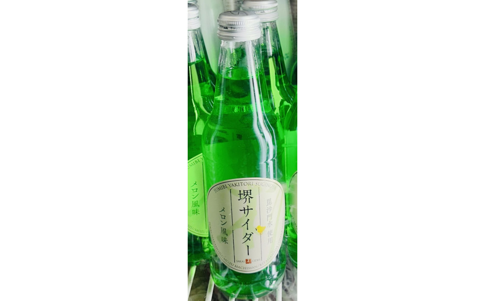 堺サイダー 6本ギフトセット（炭火焼鳥 杉の屋オリジナル）