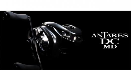 シマノ 釣具 アンタレス DC MD HG RIGHT【 釣り 釣り具 リール シマノ SHIMANO フィッシング アウトドア スポーツ 魚 人気 おすすめ  大阪府 堺市】
