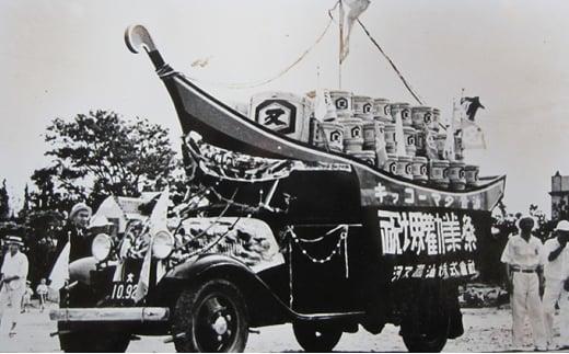 大醤 しょうゆ味くらべセット（5本入）