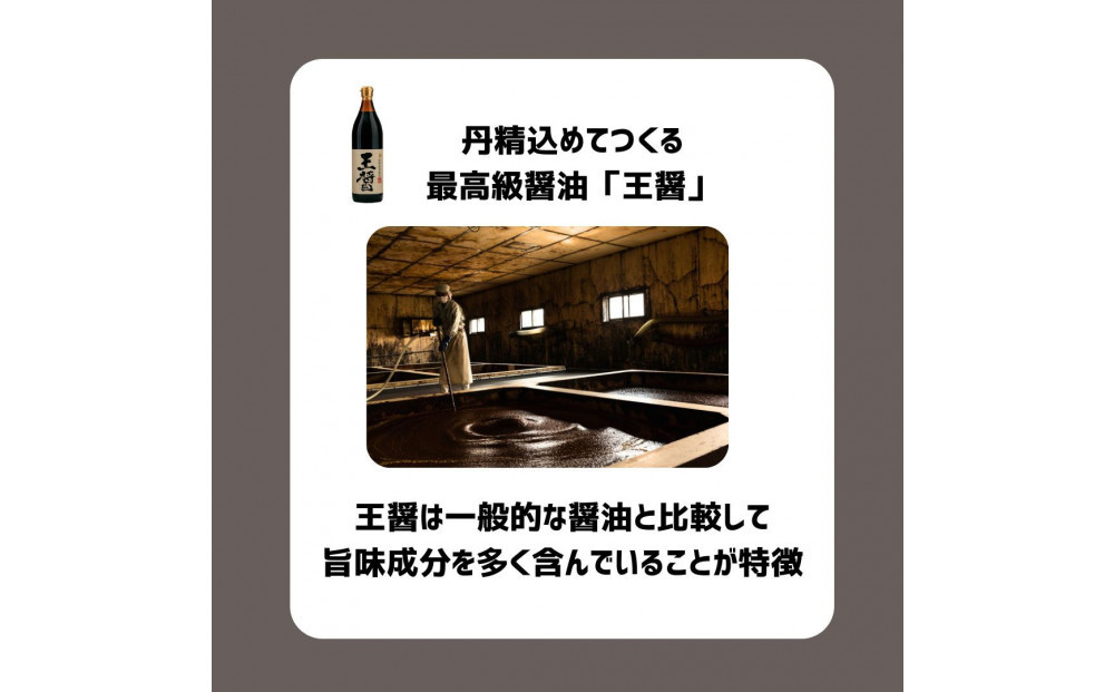 大醤 DAISHO NO ARARE 75g×6袋