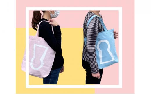 新川製作所　古墳トートバック ホットピンク