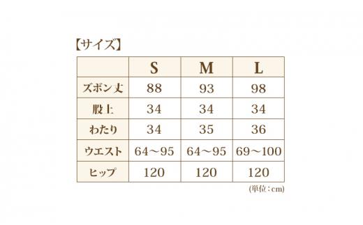 角野晒染　和晒ガーゼもんぺパンツ　無地（カーキ／Mサイズ）