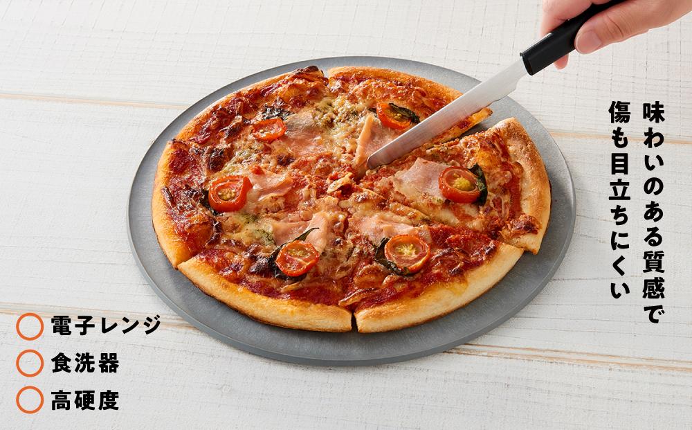 まな板になるお皿 CHOPLATE(チョップレート）260mm stone gray