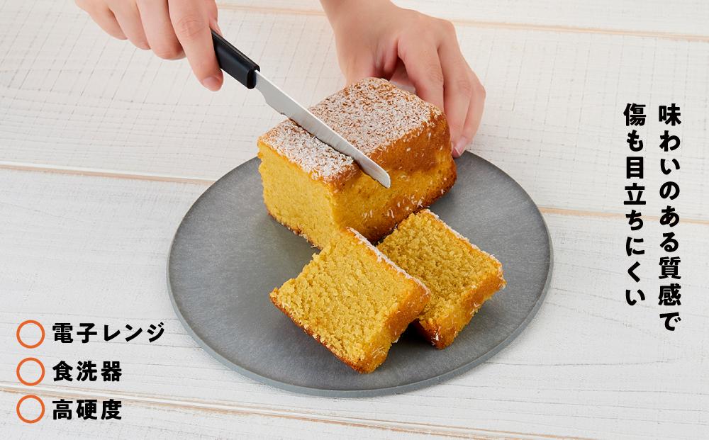 まな板になるお皿　CHOPLATE（チョップレート）220mm【stonegray】【 お皿 皿 まな板  キッチン プレート 耐久性 高品質 おしゃれ アウトドア ホームパーティ ブラック 人気 おすすめ 調理器具 食器 大阪府 堺市】