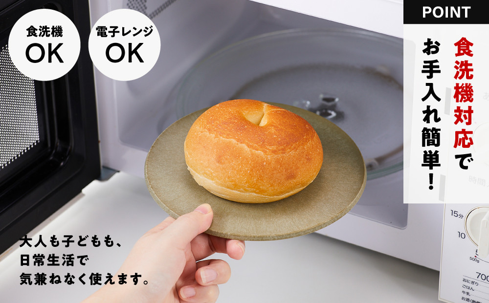 まな板になるお皿　CHOPLATE（チョップレート）174mm【olivegreen】【 お皿 皿 まな板  キッチン プレート 耐久性 高品質 おしゃれ アウトドア ホームパーティ オリーブグリーン 人気 おすすめ 調理器具 食器 大阪府 堺市】