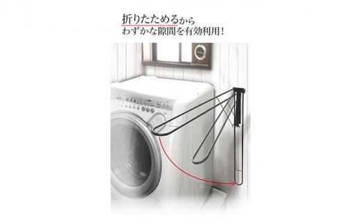 monoKOZZ 折り畳み式バスタオルハンガー800mm 省スペース 便利 80cm シンプル バスタオル掛け【スノーホワイト】