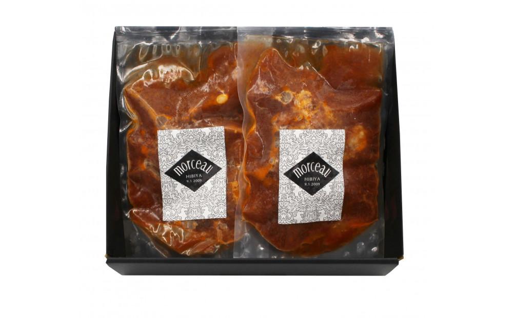 モルソー　秋元さくら監修 牛すね肉の赤ワイン煮込み150g×2