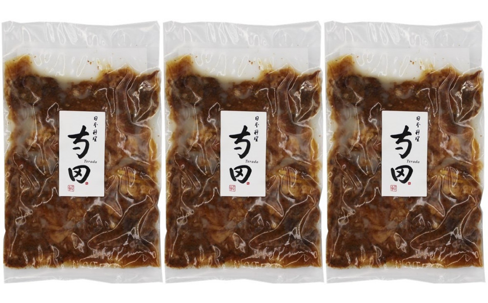 大阪　日本料理寺田　寺田繁監修 国産牛の和風牛すじ煮込み120g×3