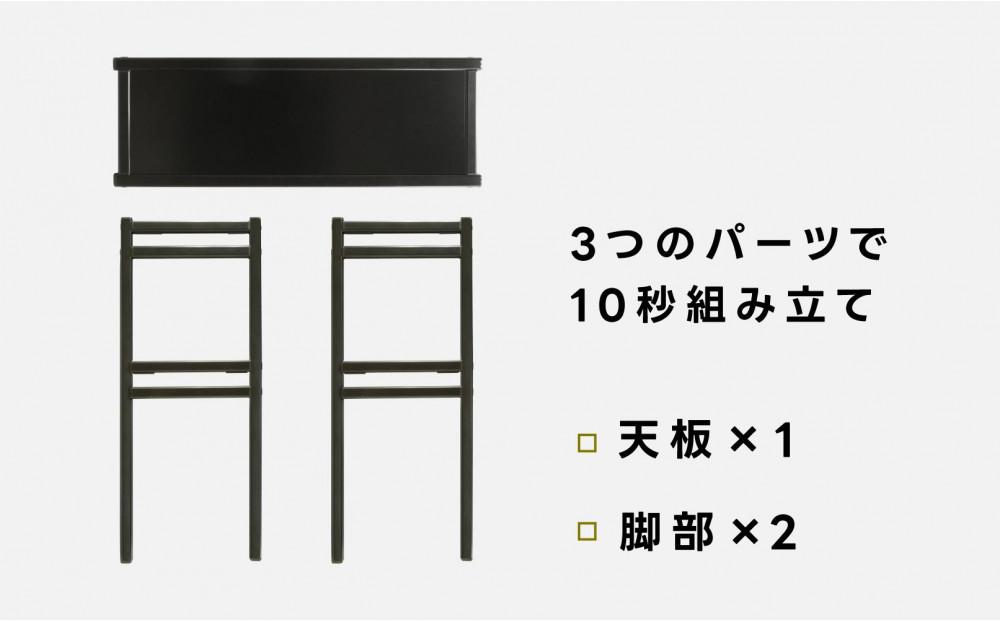 10秒で組みたて可能&耐荷重100kg超のテーブル【TABLEX テーブレックス】