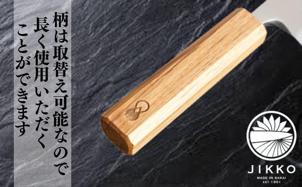 にちにち道具 樫の柄の包丁 出刃包丁 05071618