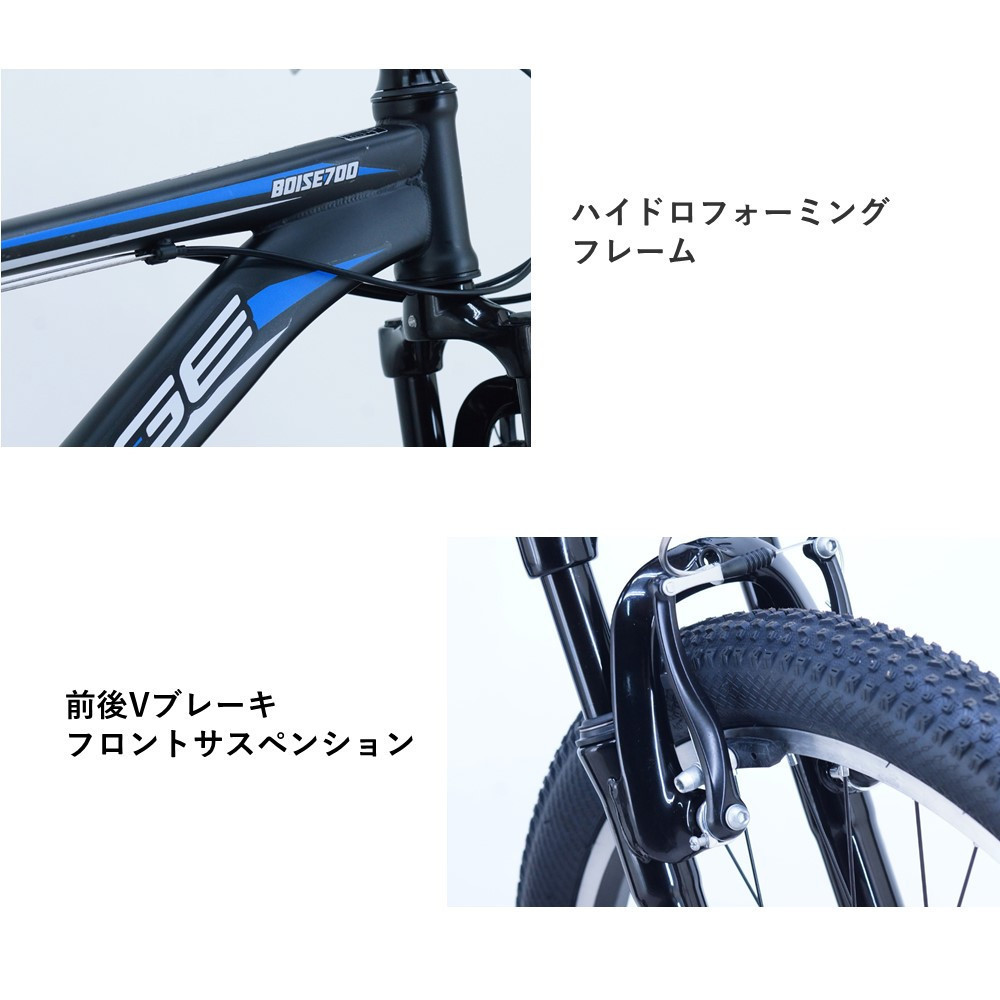 サカイサイクル マウンテンバイク ジャッジ MTB JUD2618　26インチ　フラットブラック・ブルー