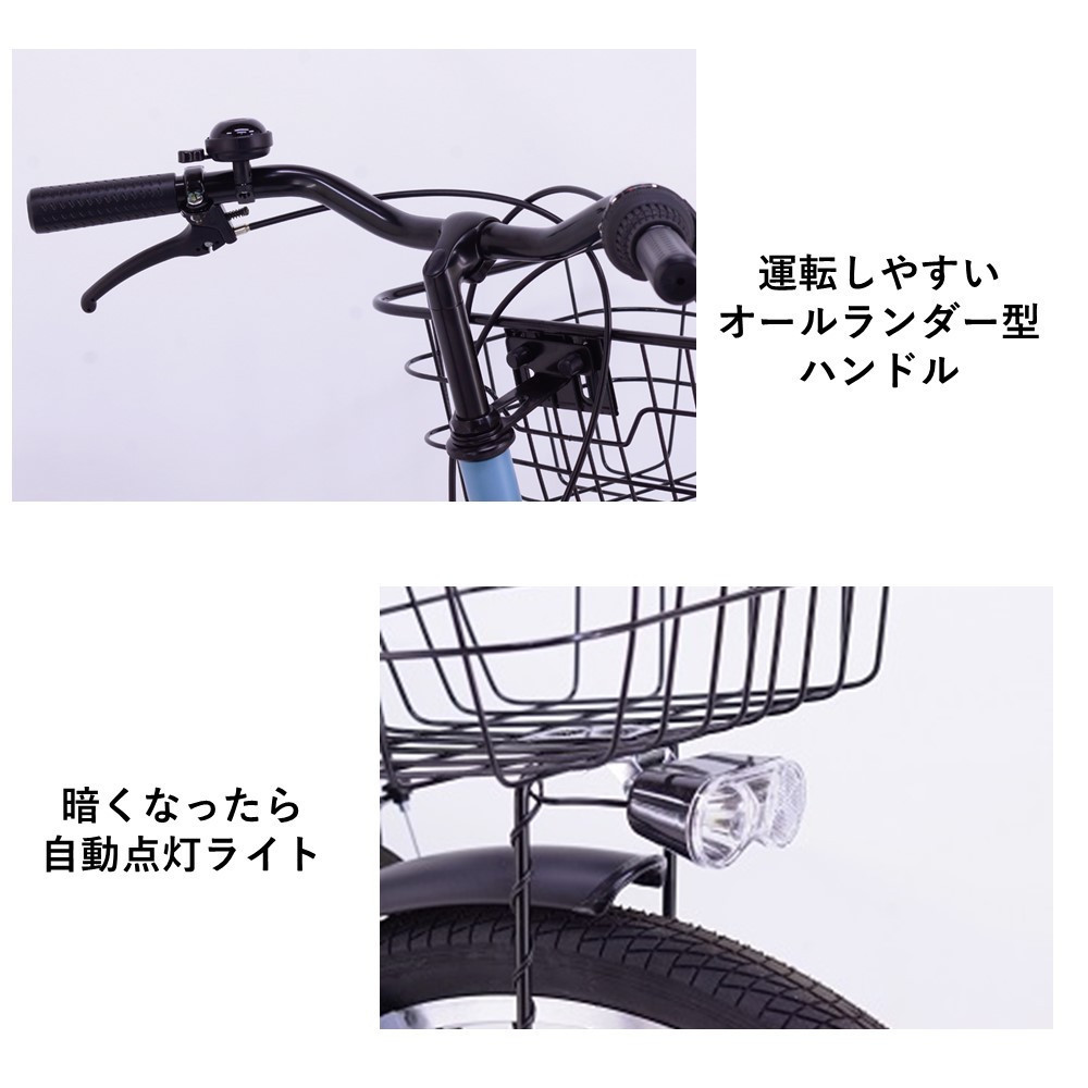 【サカイサイクル】子ども自転車24インチ ブレイクアウト・ジュニアBRO246HDA　フラットデザートイエロー