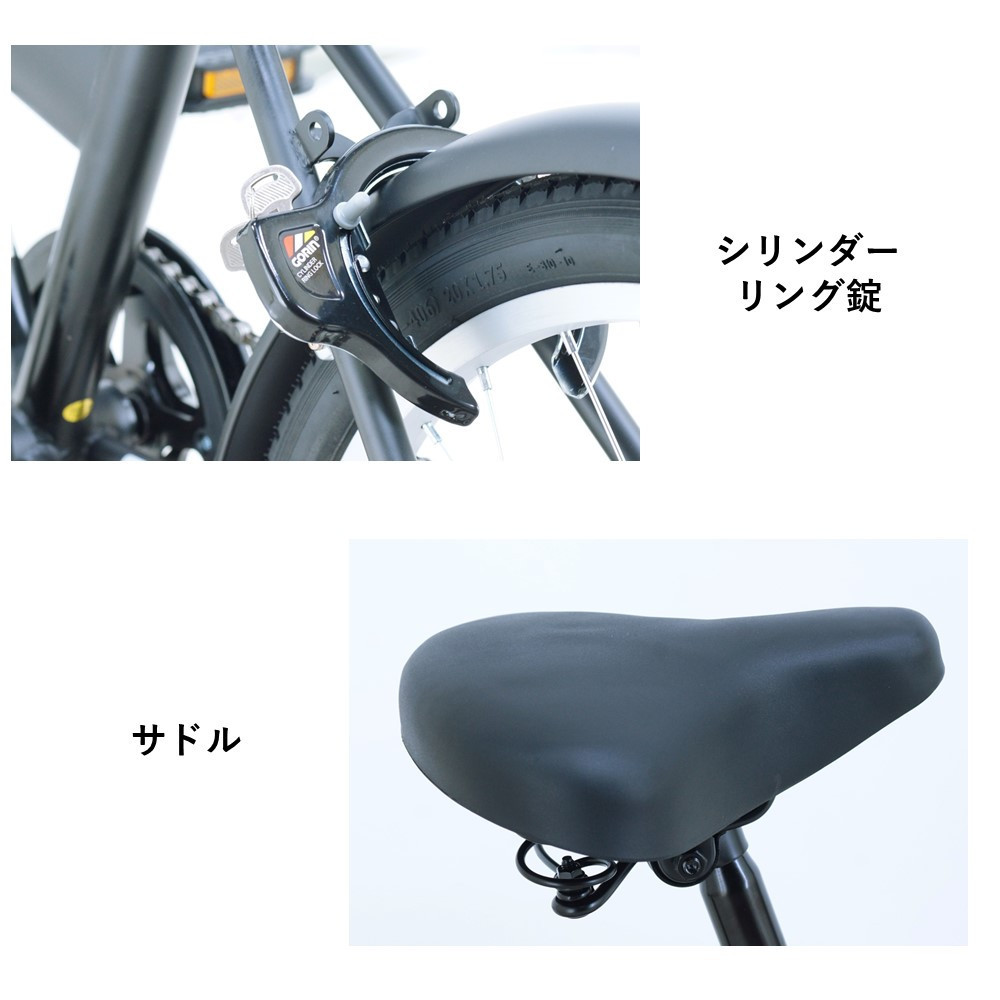 【サカイサイクル】折りたたみ　ブレイクアウト・フォールディング　6段変速　BROF206　フラットオリーブ