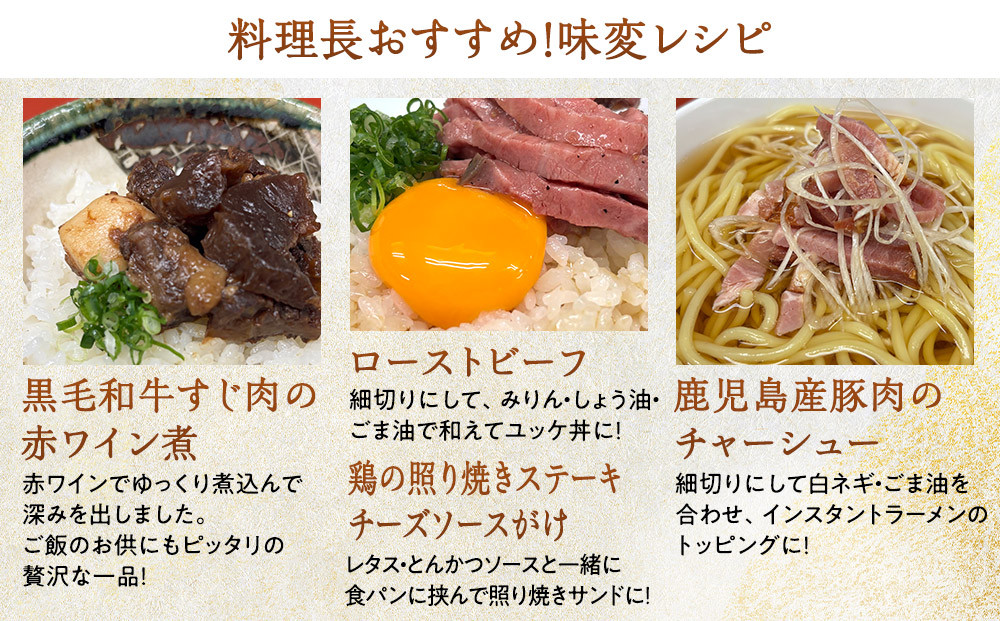 にんにん　プレミアムオードブル（約3～4人前）